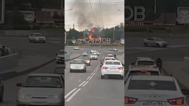 При въезде в Саратов воцарила апокалипсическая картина смотреть онлайн