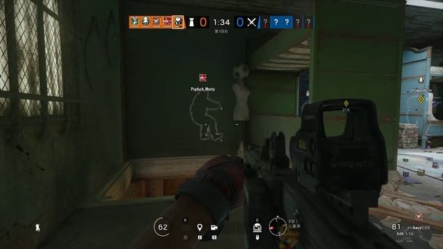 Tachanka Dance смотреть онлайн