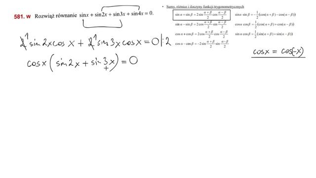 581. Rozwiąż równanie sinx+sin2x+sin3x+sin4x=0 смотреть онлайн