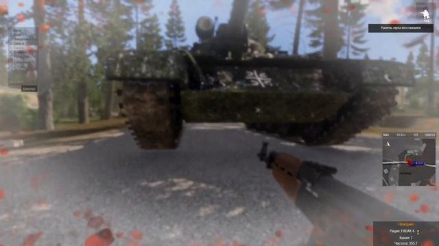 Французский философ Матье Бал смотреть онлайн