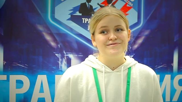 ГУЩИНА КСЕНИЯ, 15 лет, Минск ⚡ ОТЗЫВ о бизнес-лагере «ТРАЕКТОРИЯ ЛИДЕРА» 👍🏻 смотреть онлайн