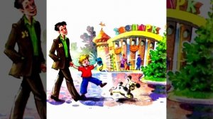 Что я люблю. Виктор Драгунский. Аудиорассказ для детей.