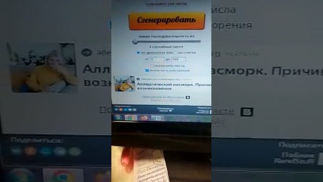 Центр AVON площадь Советов Артёмовский ноябрь 2022 смотреть онлайн