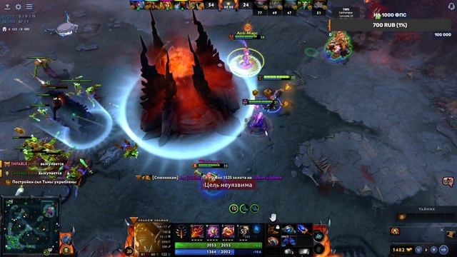 СТАТЬ ШАМАНОМ КАРОЛЁМ / Герой для апа MMR в Dota 2 смотреть онлайн