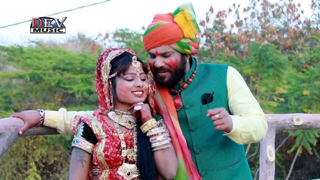 Fagan Ro Mahino Aayo Bhabhi Aaj || Ramchandra, Asha || FULL HD VIDEO | Rajasthani New Fagan Song смотреть онлайн