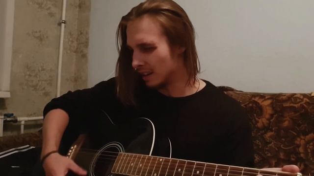 Эдуард Суровый - Вместе с отцом../У костра | Cover by Klassicheskiy | Trip to Kazan 2019