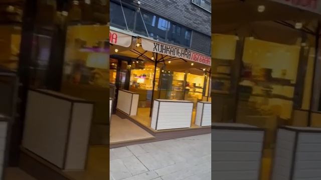 Зонт на центральной опоре с брендированием от компании City-Zont смотреть онлайн