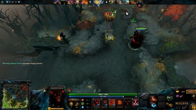 Dota 2 Fun Shadow Fiend божественный герой смотреть онлайн