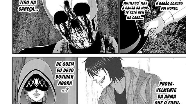 Volume Por Volume: Dead Tube 20