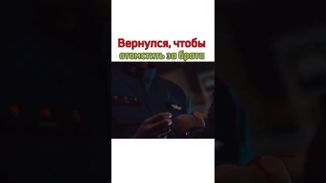 Decibel | Децибел | 데시벨 | 2022 смотреть онлайн