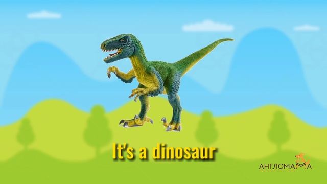 what is it? Toys song for preschoolers смотреть онлайн