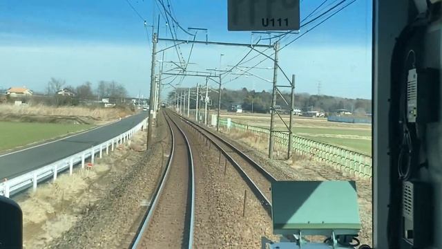 04.02.2023 года.Омия-Ояма из кабины машиниста.Часть 11.Ноги-Мамада. смотреть онлайн