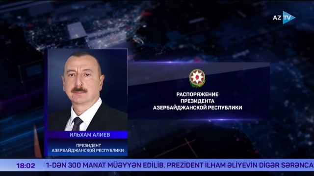 Повышены заработные платы учителей, прошедших диагностическую оценку смотреть онлайн