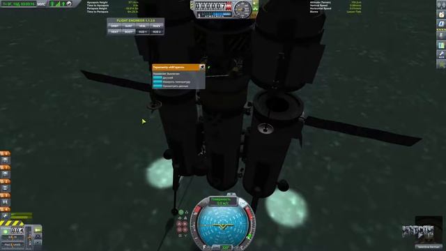 KSP. S1E14. Первая посадка на Минимус смотреть онлайн