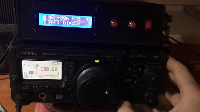 Antenna switch controller demo смотреть онлайн