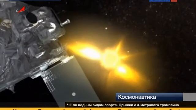 08 15 10 sun attack vesti смотреть онлайн
