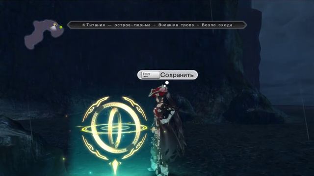 Tales Of Berseria test смотреть онлайн