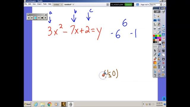 3x^2 7x + 2 смотреть онлайн
