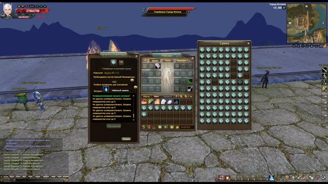 100 ПОПЫТОК ЗАТОЧИТЬ +12 НЕБЕСКАМИ ЭКСПЕРИМЕНТ | COMEBACK PW 1.4.6 X смотреть онлайн