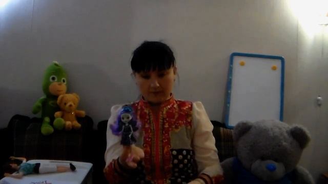 2 класс, Unit 6 - This is Me!, (3 урок) смотреть онлайн