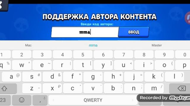 Открытие (я рад)!!!!!! ¡!!!! смотреть онлайн
