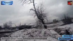 Чернухино  Дебальцевский котел