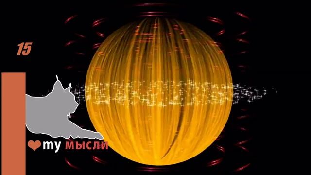 Джеймс Манган Ключи от каждого замка 15 смотреть онлайн