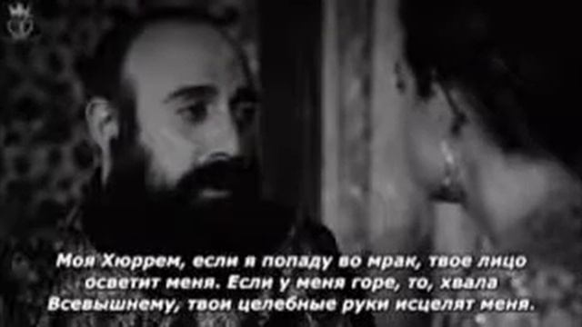 Моей жизни не хватит, чтобы забыть её смотреть онлайн