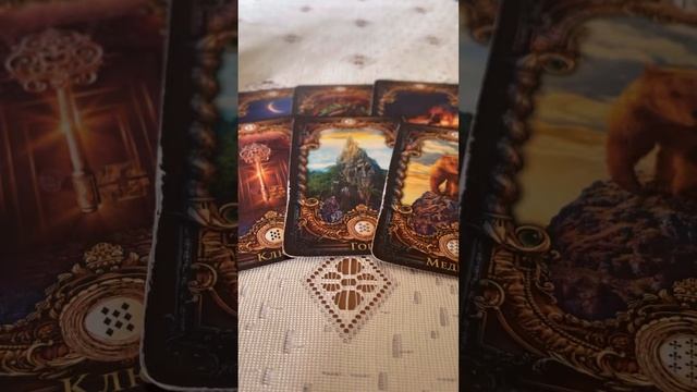 Кто ваш враг смотреть онлайн