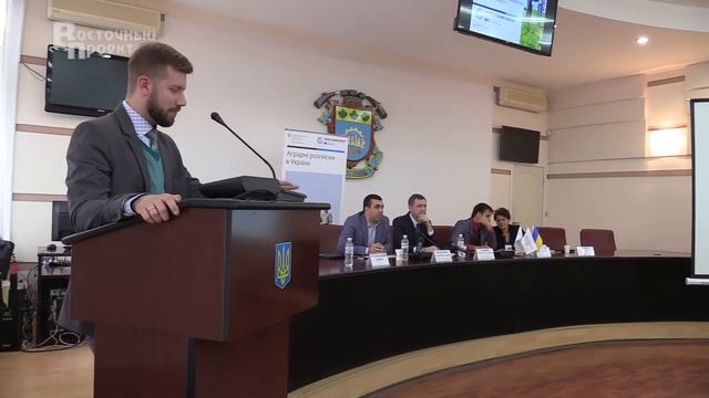 Проект Аграрные расписки в Украине смотреть онлайн
