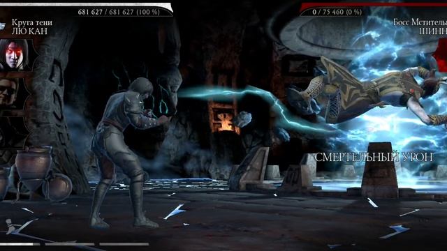 7 круг 30 бой башни старшего ветра#mk #mkmobile #mortalkombat смотреть онлайн