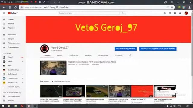 Я РАД ЧТО Я ДЕЛАЮ И Я РАД ЧТО ВЫ СО МНОЙ !!!!!!!!!!!!!!!! ЛАЙК ЗА ВСЁ ХОРОШО !!!!!!!!!!!!!!! смотреть онлайн