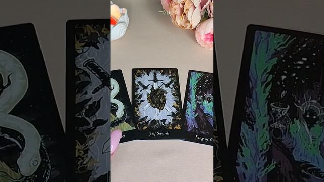 КАРТА ДНЯ 14/11 #таросегодня смотреть онлайн