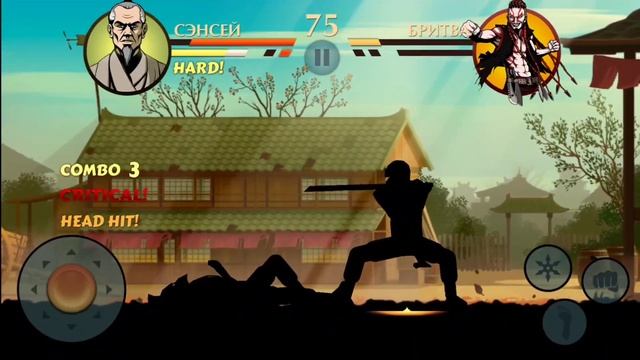 Молодой мясник🥩! История сенсея! Shadow Fight 2 (специальное издание) смотреть онлайн