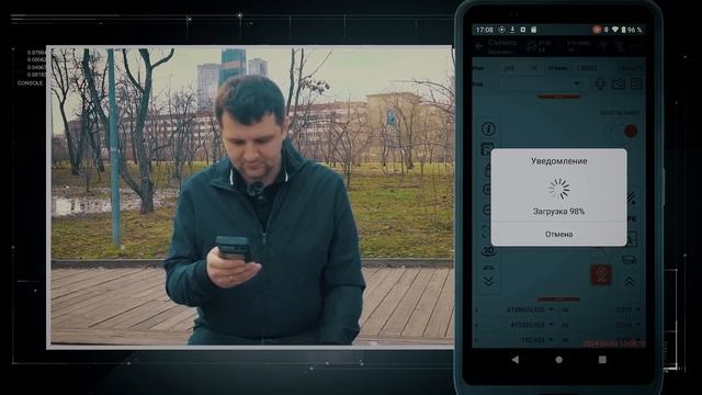 EFT Field Survey 5.2 на новом контроллере EFT Н5 смотреть онлайн