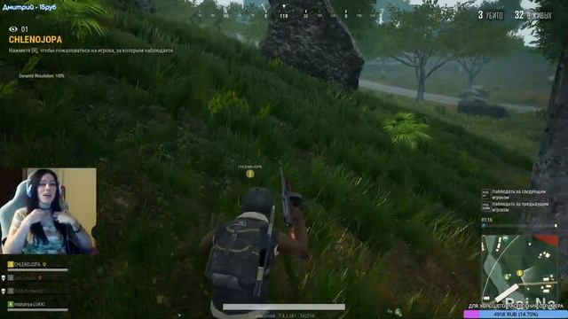 PUBG LITE ЛАЛА ГАРУДА 🦊 LALA GARUDA СТРИМЕРША 💛 ПУБГ СТРИМ ПАБГ STREAM смотреть онлайн