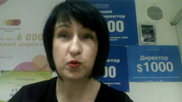 О мечте всех девушек ))) смотреть онлайн