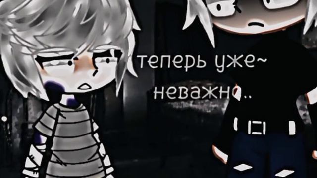 Эндрю...Господи как мне его жаль было на 11 главе...... смотреть онлайн