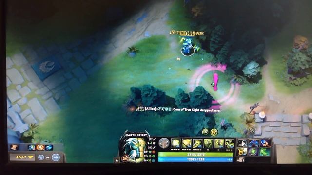 DOTA 2 - 7.00 - #NoTimeToWaitForCourier - found extra "Gem of True Sight"? смотреть онлайн