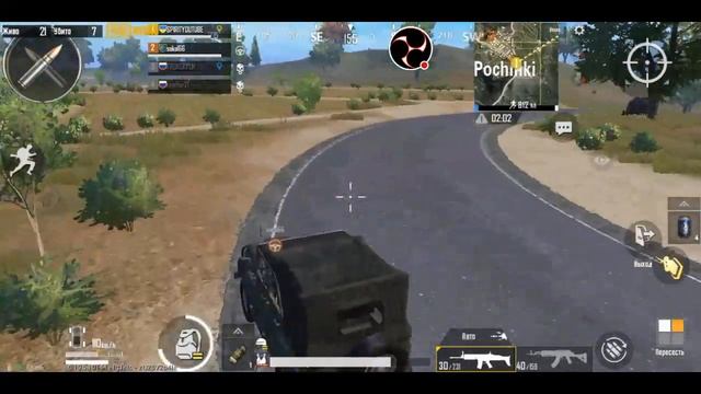 Стрим игры "Standoff 2". смотреть онлайн