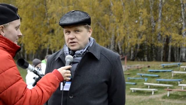 Интервью СибАстро 2017 смотреть онлайн
