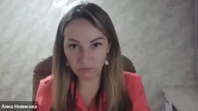 Драконы и Человек, опыт в реальной жизни на тонком плане! #аннановикова #драконы #anna22alhimia смотреть онлайн