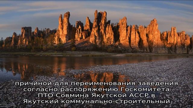 Якутский коммунально-строительный техникум смотреть онлайн