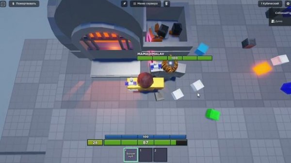 РАЗВИВАНИЕ В КОМБИНАЦИЯХ КУБА! | 1 часть | Cube Combination