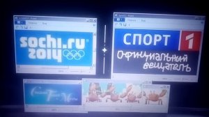 Телеканал Спорт 1 - официальный вещатель Олимпийских зимних игр 2014 в Сочи