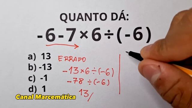 - 6 - 7 × 6 ÷ (-6) = ❓️ смотреть онлайн