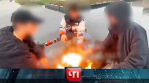 «ЧП»: 11 ноября 2024 года | «Чрезвычайное происшествие» на НТВ