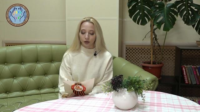 ПИСЬМО ПОБЕДЫ. ВИДЕОСЪЕМКА СОЦИАЛЬНЫХ РОЛИКОВ: 89896181230