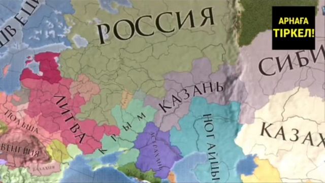 Бұғы бабамыздың,Байсары кете ұрпақтарынан. смотреть онлайн