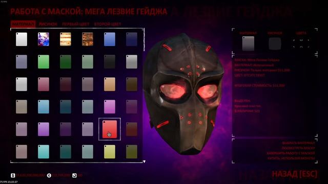 Получил Completely OVERKILL Pack в 2022 :P смотреть онлайн
